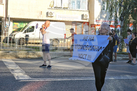 Протест - кв. „Овча купел“