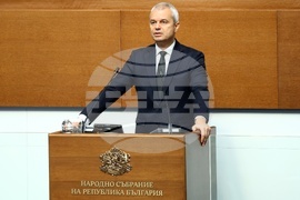 Народно събрание - заседание