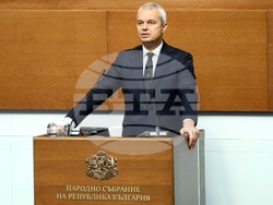 Народно събрание - заседание
