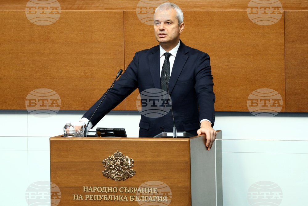 Народно събрание - заседание