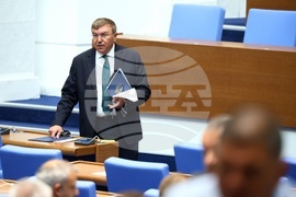 Народно събрание - заседание