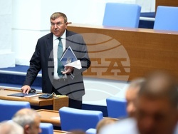 Народно събрание - заседание