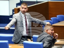 Народно събрание - заседание