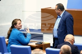 Народно събрание - заседание