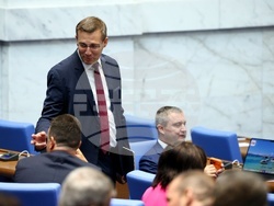 Народно събрание - заседание
