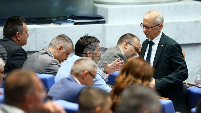Парламентът реши да откри филиал на Бургаския държавен университет „Проф. д-р Асен Златаров“ в Добрич