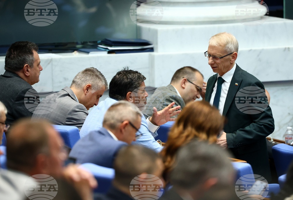 Парламентът реши да открие филиал на Бургаския държавен университет „Проф. д-р Асен Златаров“ в Добрич