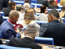 Народно събрание - заседание