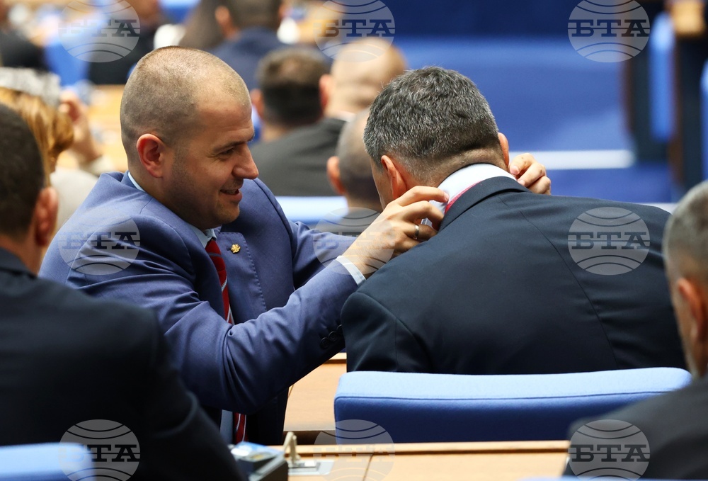Народно събрание - заседание