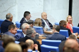 Народно събрание - заседание
