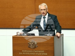 Народно събрание - заседание