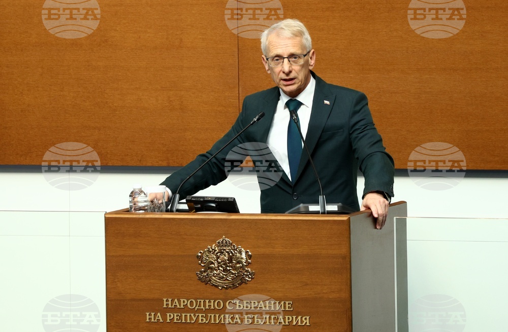 Народно събрание - заседание