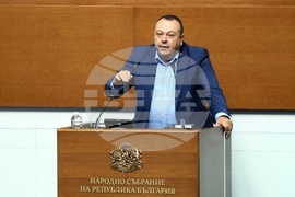 Народно събрание - заседание