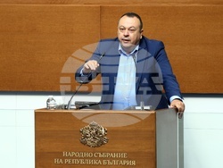 Народно събрание - заседание