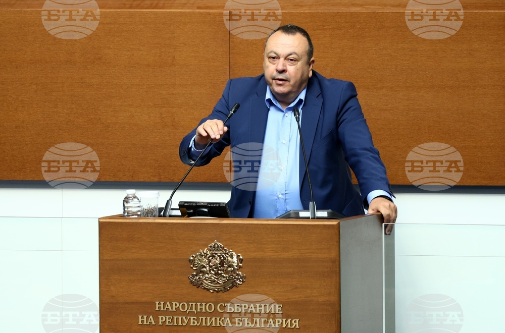 Народно събрание - заседание