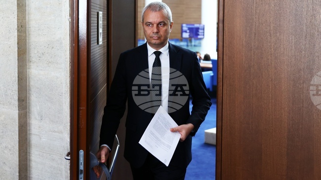 Vazrazhdane Submits Draft Resolution for Renegotiation of Mining Concession Contracts 