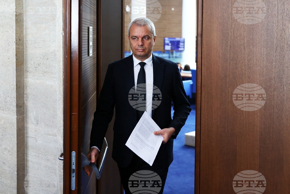 Vazrazhdane Submits Draft Resolution for Renegotiation of Mining Concession Contracts 