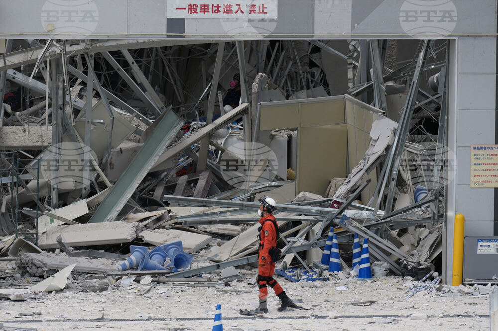 APTOPIX Japan Earthquake
