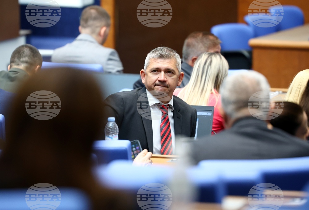 Народно събрание - заседание
