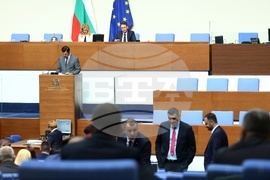 Народно събрание - заседание