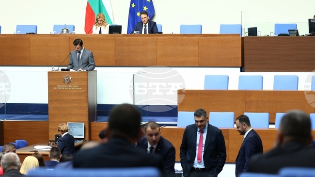 До 12 август е срокът, в който парламентарните групи могат да предлагат кандидати за управител и подуправител на НЗОК