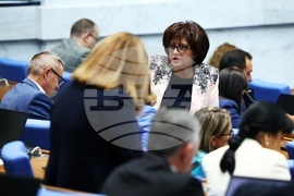 Народно събрание - заседание