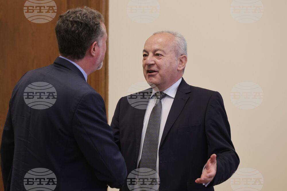Министерски съвет - заседание