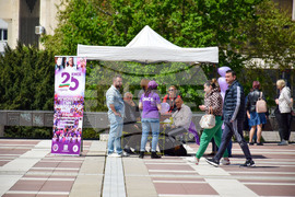 Благоевград - КНСБ - акция