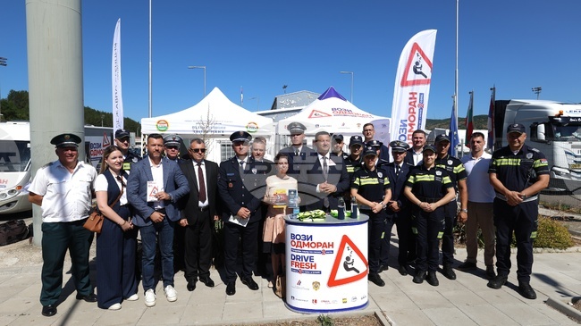 България и Сърбия започват съвместна кампания Drive fresh с призив шофьорите да карат безопасно 