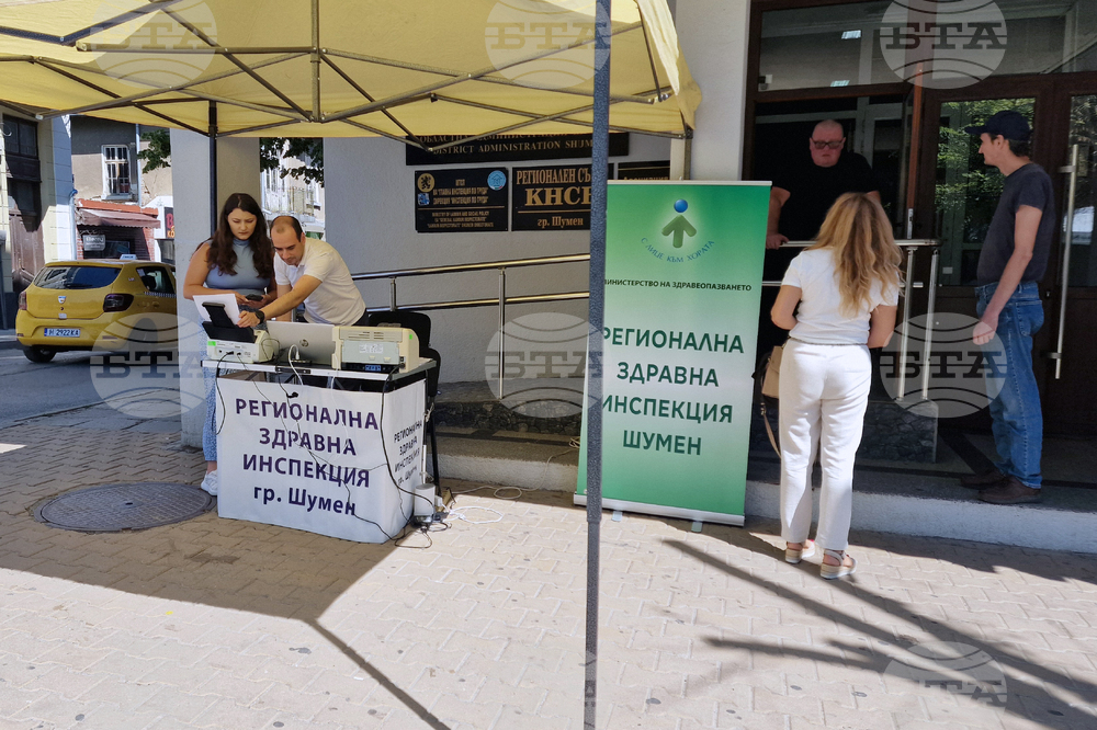 Nationwide Campaign Helps Citizens Activate eZdrave App