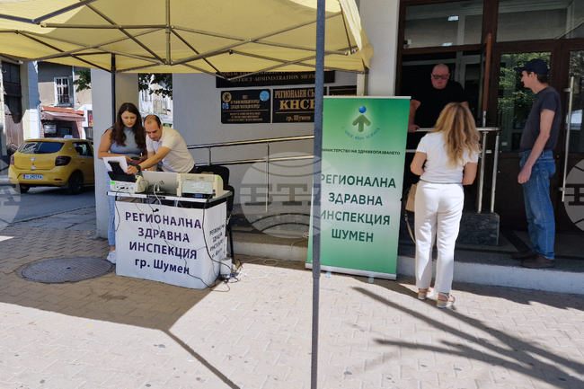 Nationwide Campaign Helps Citizens Activate eZdrave App