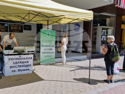 Шумен - РЗИ - изнесени пунктове - еЗдраве