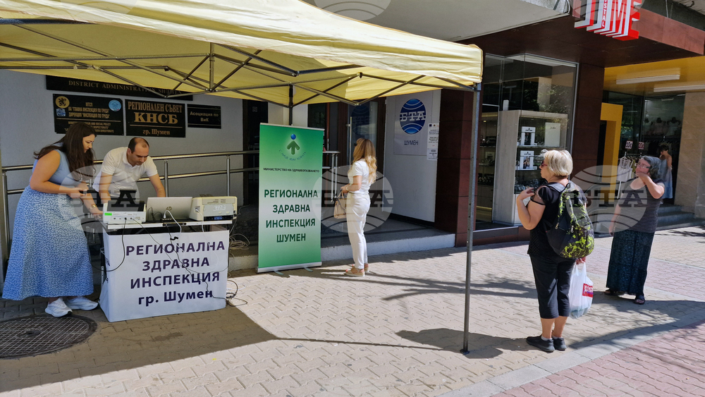 Шумен - РЗИ - изнесени пунктове - еЗдраве