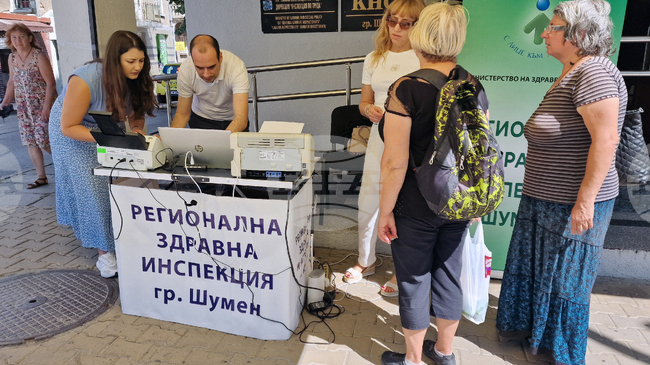 РЗИ организира изнесен пункт за активиране на мобилното приложение "еЗдраве" пред Областната администрация в Шумен