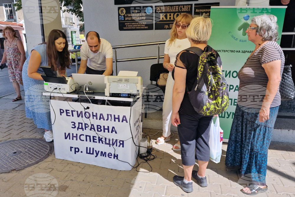 Шумен - РЗИ - изнесени пунктове - еЗдраве