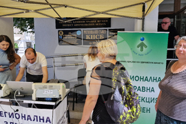 Шумен - РЗИ - изнесени пунктове - еЗдраве