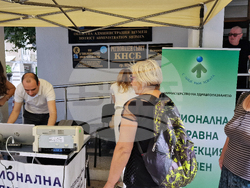 Шумен - РЗИ - изнесени пунктове - еЗдраве