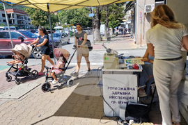 Шумен - РЗИ - изнесени пунктове - еЗдраве