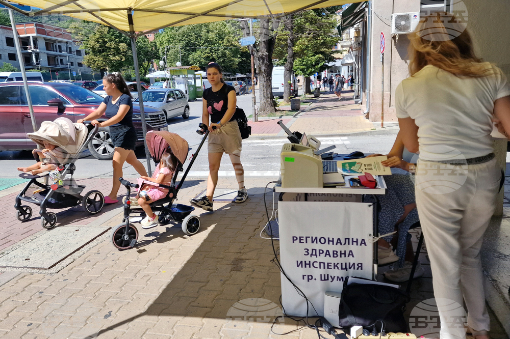 Шумен - РЗИ - изнесени пунктове - еЗдраве