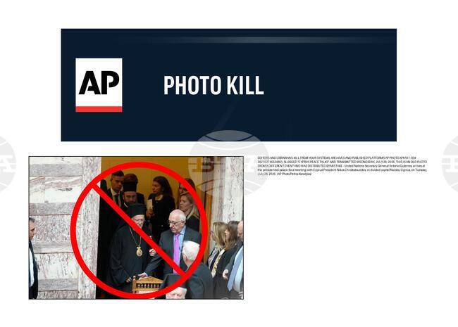 PHOTO KILL Cyprus Peace Talks