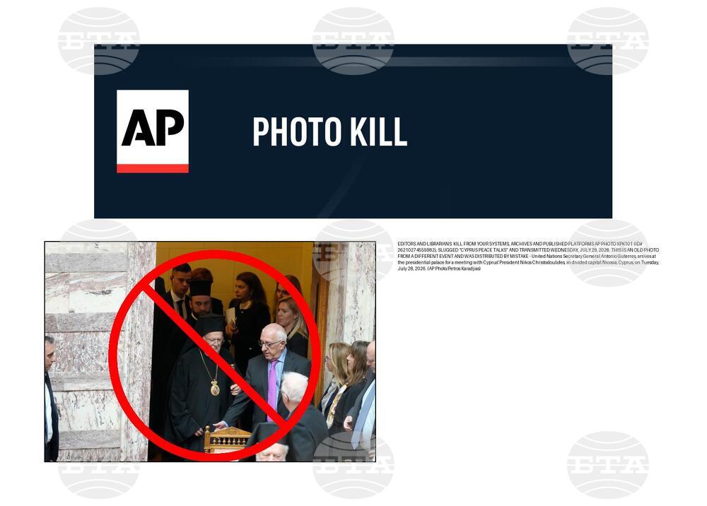 PHOTO KILL Cyprus Peace Talks