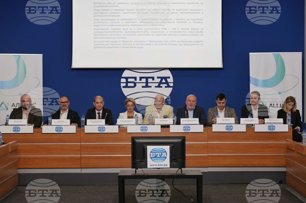 Новата браншова организация АУРИИ ще работи за устойчиво развитие на изкуствения интелект в България, съобщиха учредителите