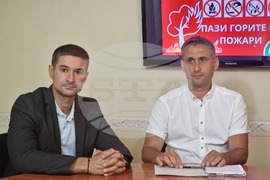 Стара Загора - Държавно горско стопанство - пресконференция