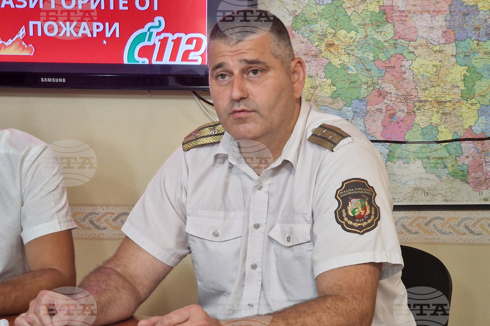 Стара Загора - Държавно горско стопанство - пресконференция