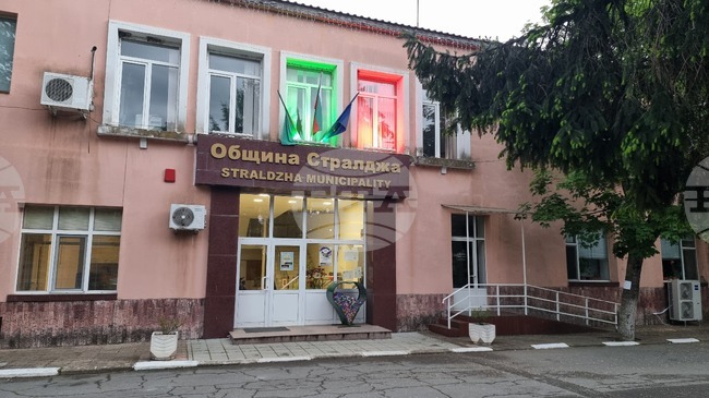Общинският съвет в Стралджа ще решава дали да подкрепи бизнес плана на ВиК – Ямбол за следващите пет години