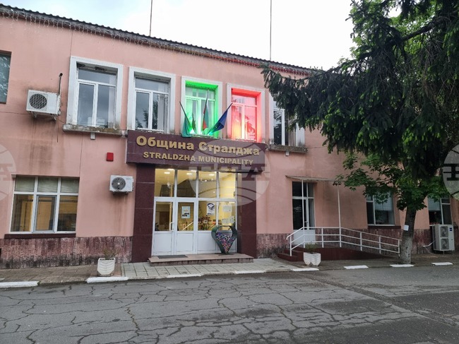 Общинският съвет в Стралджа ще решава дали да подкрепи бизнес плана на ВиК – Ямбол за следващите пет години