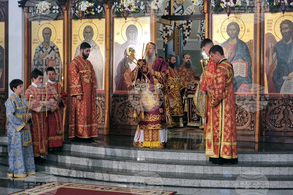 Смолян - катедрален храм „Св. Висарион Смоленски“ - празник