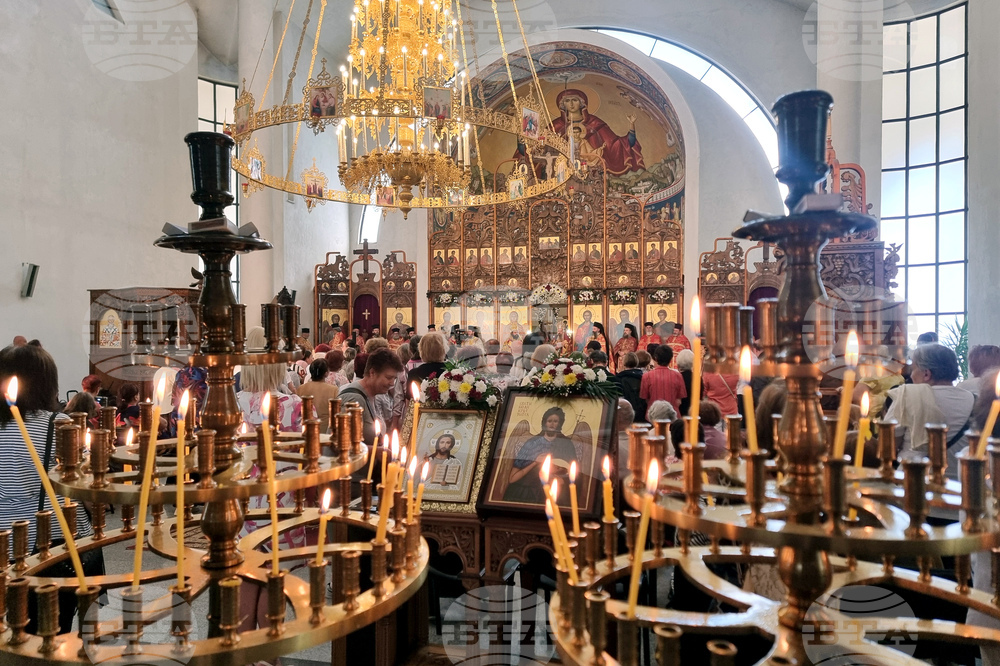 Смолян - катедрален храм „Св. Висарион Смоленски“ - празник