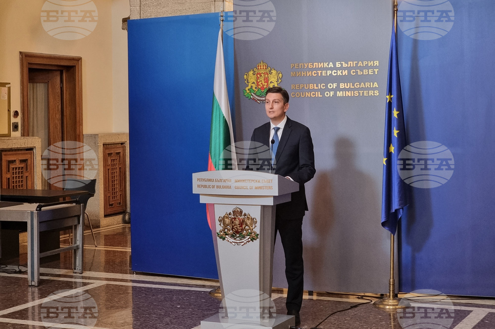 Over EUR 1 Bln Spent on ICT, E-Government Development between 2020 and 2025