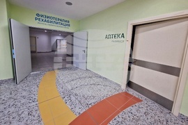 Бургас - детска болница - разрешение за дейност